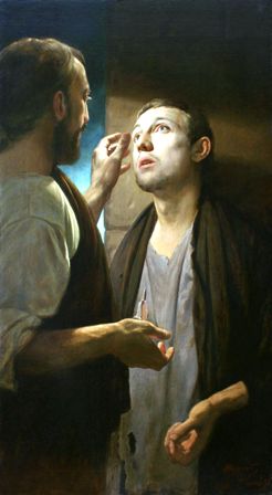 Painting: "Christ Healing the Blind Man" by Andrey Mironov